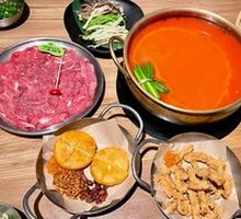 Ancient-style Guizhou Red Sour Soup Pot