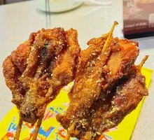 Crispy Fried Chicken Thigh