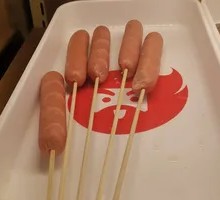 Flower-shaped Ham Sausage