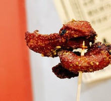 Fried Chicken Thigh