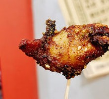 Crispy Fried Chicken Neck