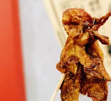 生炸蘑菇
