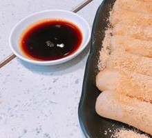 Homemade Brown Sugar Glutinous Rice Cake