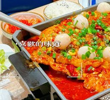 Lychee Spicy Grilled Fish