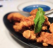 Sichuan Pepper Crispy Pork