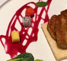 Pan-Seared Foie Gras