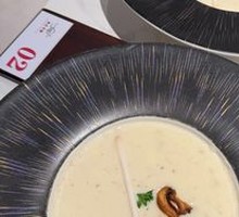 Creamy Mushroom Soup