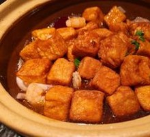 Sizzling Black Bean Sauce Shrimp and Tofu