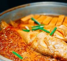Qingdao-style Braised Yellow Croaker