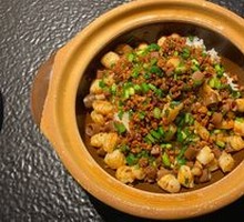Sea Cucumber, Shrimp, and Scallop Rice Bowl