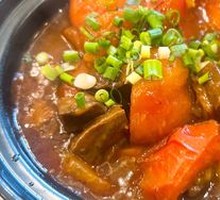 Tomato Beef Shank Stew