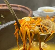 Five-fingered Mulberry Chicken Soup