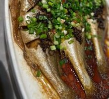 Steamed Yellow Croaker with Fermented Black Beans