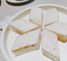 Coconut Jelly Cake