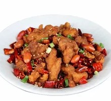 Spicy Chicken Cubes