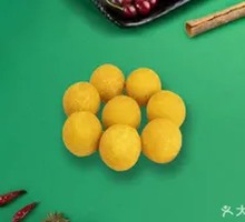Taro Sweet Potato Balls