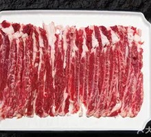 Premium Freshly Sliced Beef Sirloin
