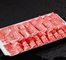 Premium Snowflake Wagyu Beef
