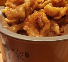 Northeastern Sweet and Sour Pork