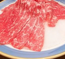 Red Flower Beef Special