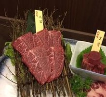 Beef Duo