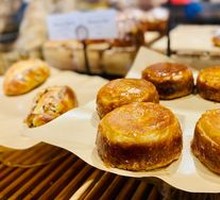 Caramelized Apple Bun