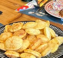 Lubri Special Potato Chips