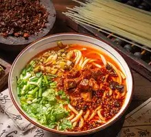Vietnamese Spicy Beef Noodle