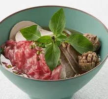Vietnamese Pho Train Soup