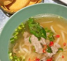 Vietnamese Beef Noodle Soup