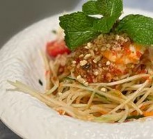 Vietnamese Green Papaya Shrimp Salad