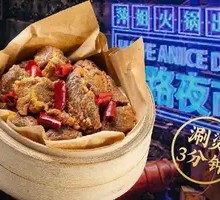 Handcrafted Braised Beef