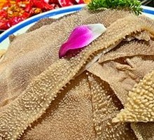 Fresh Tripe
