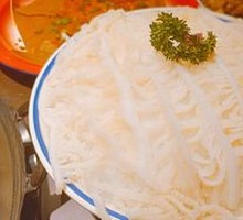 Premium Layered Tripe