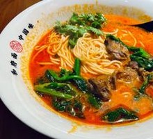 Hefu No.2 Tomato Noodle Soup with Beef Shank