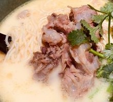 Herbal Pork Bone Noodle Soup
