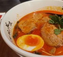 Herb Tomato Beef Noodles