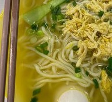 鸡丝金汤面