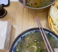 Beef Soup