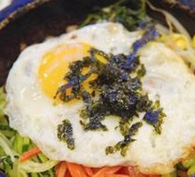 Stone Pot Rice Bowl