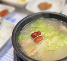 Ox Tail Soup