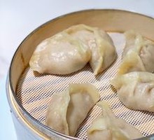 Juicy Pork Steamed Dumplings