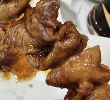 Grilled Intestine Skewers
