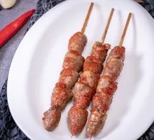 Grilled Shank Meat