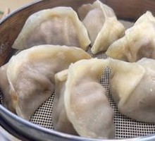 Shrimp and Pork Steamed Dumplings