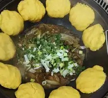 Stewed Chicken in Iron Pot