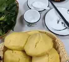 Pan-fried Dumpling Buns