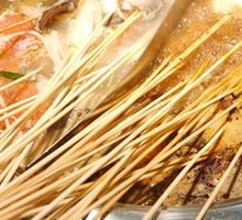 Yin-Yang Hot Pot