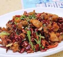 Dry-Fried Spicy Chicken