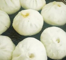 Shiitake Mushroom and Pork Cubes Dumpling